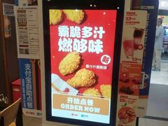 -汉堡王(砂之船奥莱店)