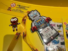 -上海乐高探索中心