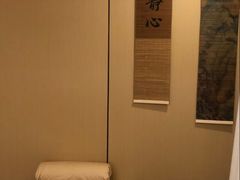 -感智盲人按摩·艾灸调理(静安寺店)