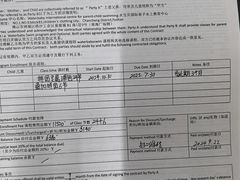 -水宝贝亲子游泳·水育早教运动中心(南海广场店)