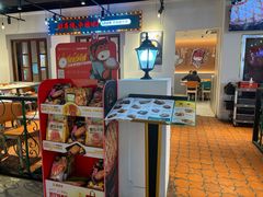 -豪享来(我格广场店)