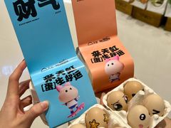 -天虹购物中心(深圳龙华店)