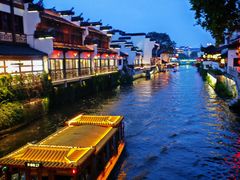 -李百蟹·江南蟹黄面·河景餐厅(夫子庙总店)