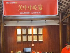 -阿瓦山寨·湘菜现炒·剁椒鱼头王(咸阳总店)