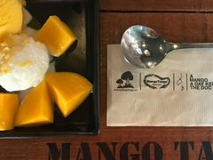 -Mango Tango