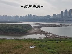 -华蓥山天意谷景区