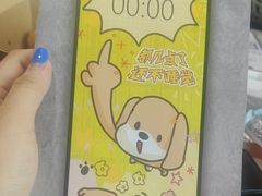 -戏精管理局·剧本杀·桌游·血染钟楼