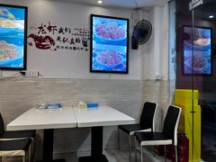 -一起吃小龙虾·海鲜(海珠店)