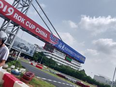 -赛卡联盟WSK卡丁车俱乐部