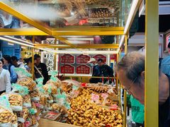 -杨老大焙子月饼干货(宽巷子民族美食街店)