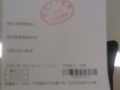 -湖北省中医院(光谷院区)