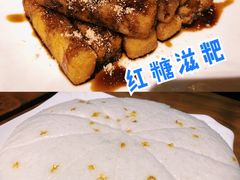 -炉小二铜锅牛蛙•川湘菜(三里屯店)