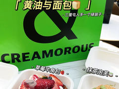 -BUTTERFUL&CREAMOROUS 黄油与面包(三里屯太古里店)