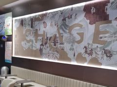 -霸王茶姬(上海龙湖云廊天街店)