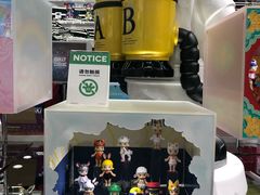 -泡泡玛特POPMART(侨福芳草地店)