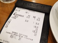 -COCO壱番屋(北京平安国际金融中心店)