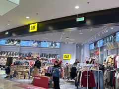 -CAT(花乡奥特莱斯特卖店)
