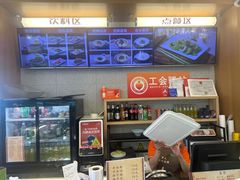 -华天新川面馆(缸瓦市店)
