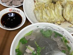 -回回锅贴(小河沿店)