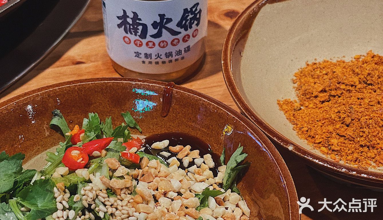 深圳火锅店的这碗冰汤圆牢牢抓住我的心[爱心]！