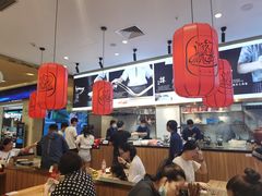 大堂-陇上秦轩biangbiang面(萧山万象汇店)