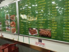 -老回回烩面馆(左家庄店)