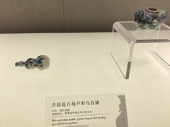 -景德镇中国陶瓷博物馆