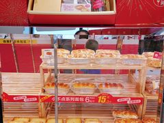 -味多美蛋糕(双安店)
