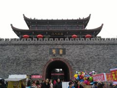 -房湖公园