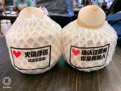 -盒马鲜生(杨高南路店)