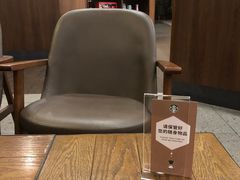 大堂-星巴克(无锡百联奥特莱斯店)