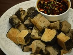 臭豆腐-季家厨房(长江东大街店)