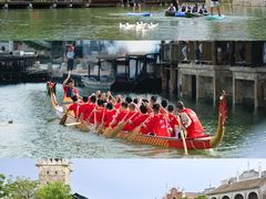 -赤坎·广东华侨国际旅游度假区