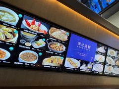 -徐记海鲜·宴会(大唐西市|丰庆店)