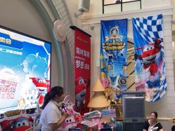 -奈尔宝家庭中心·亲子餐厅(华采天地店)