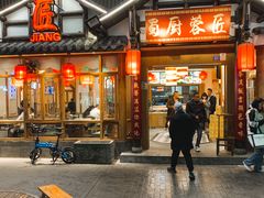 -蜀厨蓉匠(广福店)