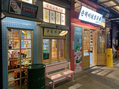 门面-恩泽家·果味坛子韩国炭火烤肉(白石龙店)