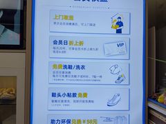 -爱革·奢品·鞋包·衣物·家居(宝地广场店)