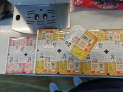 -心乐生活新鲜屋(星海广场店)