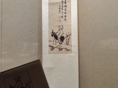 -大连金州博物馆