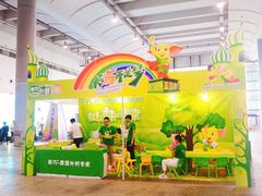 -南宁国际会展中心(会展东博文化旅游区)