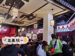 大堂-先启半步颠小酒馆(白麓里店)