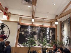 -味千拉面(广州白云机场T1西二店)