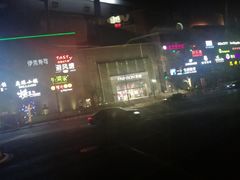 门面百盛购物中心（莘庄店）-百盛(莘庄店)