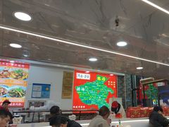 -豫掌柜饸饹面·烩面(秀沿路店)