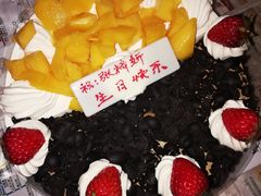 -维尔纳斯·生日蛋糕·动物奶油冰淇淋蛋糕(六里桥店)