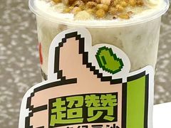 -书亦烧仙草(二七万达广场店)