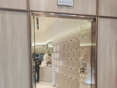 -银座仁志川·生吐司专门店(香港广场店)