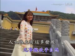 -台北故宫博物院