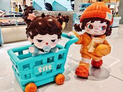 -龙湖杭州滨江天街